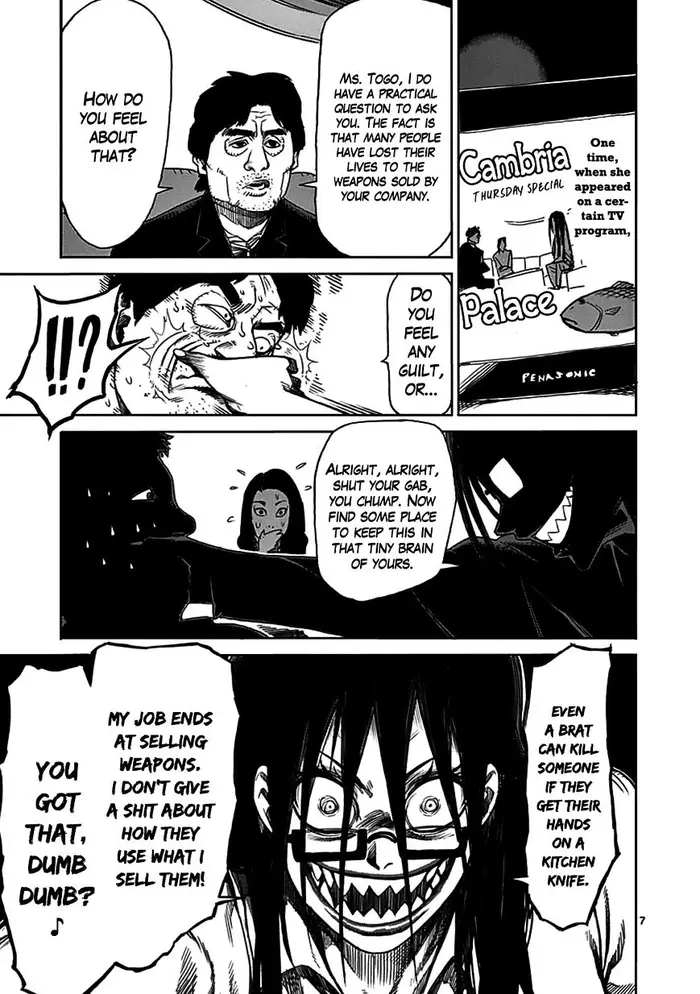 Kengan Ashura Chapter 23.5 image 08_optimized